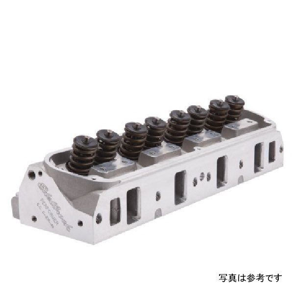 Single Perf 5 0/5 8 SBF 2 02 Head Comp