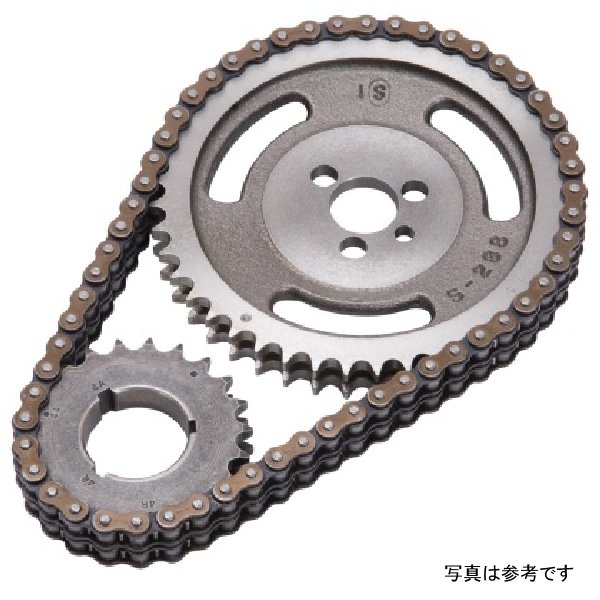 Timing Chain And Gear Set Chevy 262-400