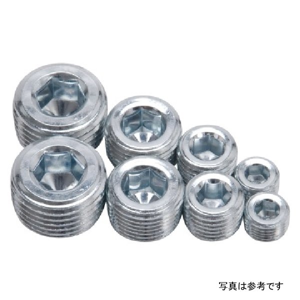 Fittings Pipe Plug Kit Internal Allen Head 1/8In 1/4In 3/8In 1/2In NPT Set of 8