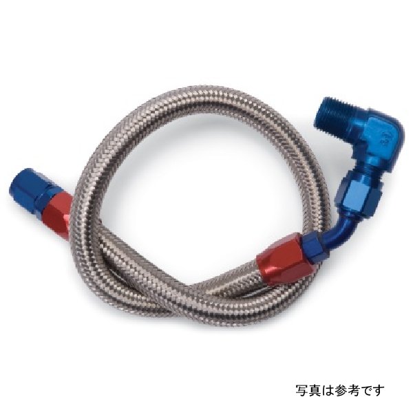 Fuel Line Braided ステンレス for BBC ( Use w/ 8134 )