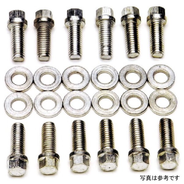Plated Intk Bolt Kit for 2101