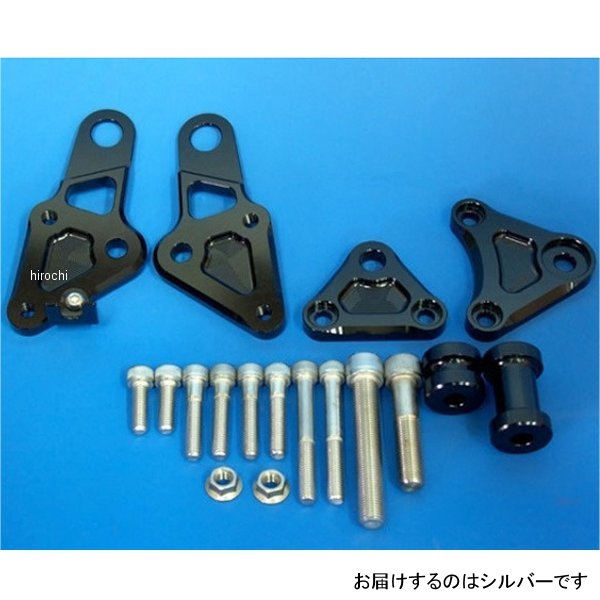 エンジンハンガーブラケット Z1、Z2 シルバー