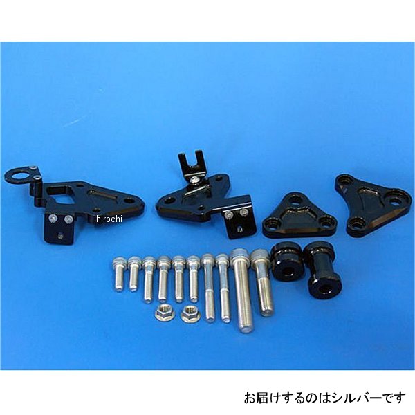 エンジンハンガー 3点セット Z1000MK2 シルバー