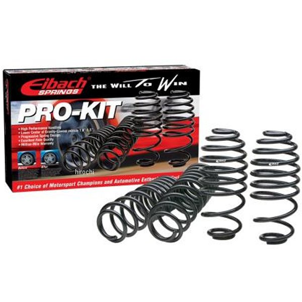 3530.14  Pro-Kit スプリングキット 94年-98年 フォード マスタング Cobra