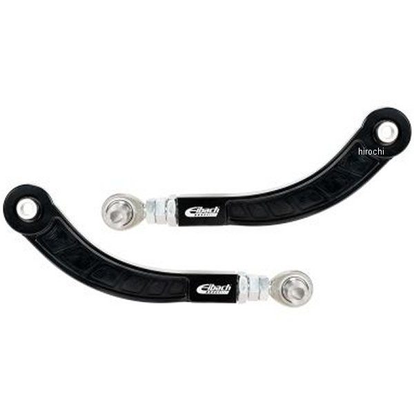 Pro-Alignment リアキャンバーアーム 20年以降 トヨタ スープラ