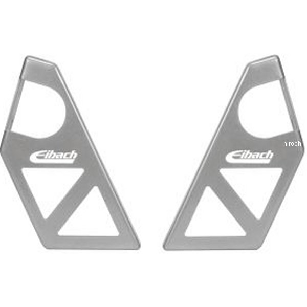 リアアンチロールバーブレースキット 20年-21年 ポラリス RZR Pro XP Turbo S