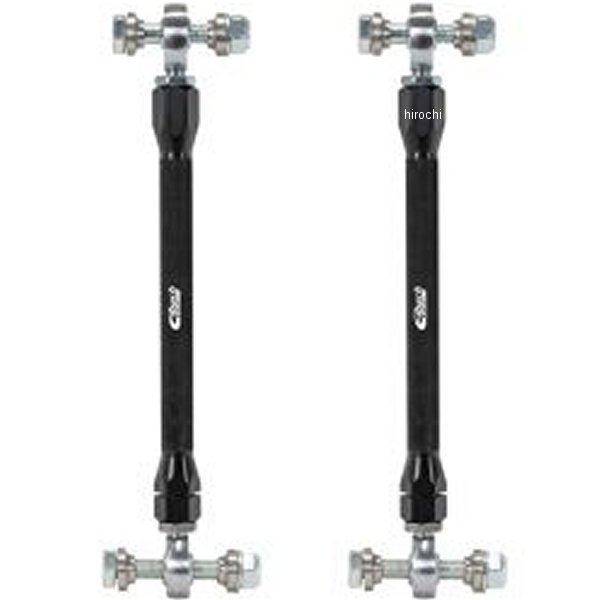 リア 調整式エンドリンクキット 11年-19年 ダッジ チャージャー R/T