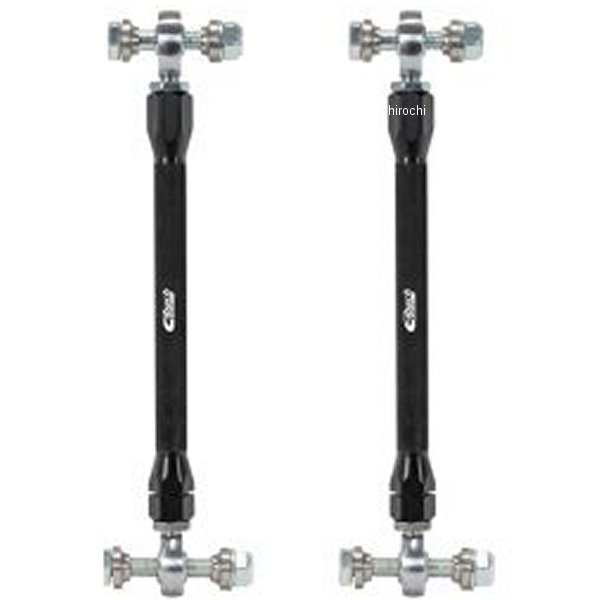 フロント 調整式アンチロールエンドリンクキット 14年-19年 フォード Focus ST