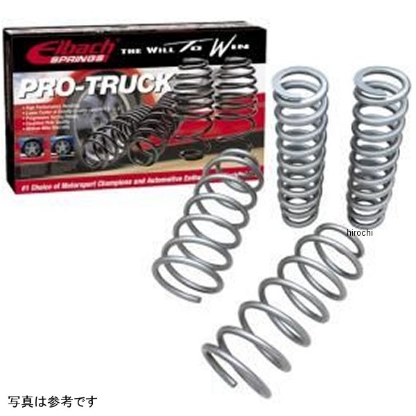 Pro-Truck リフトキット 16年以降 トヨタ タコマ