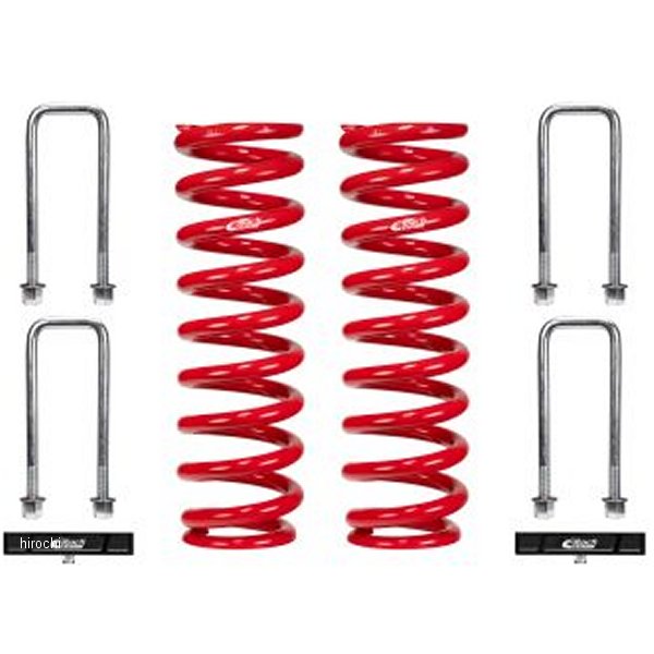 PRO-Lift スプリング/リアリフトブロックキット 19年-21年 トヨタ タンドラ