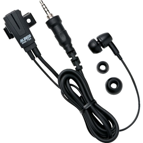 カナル型小型イヤホンマイク(防水型プラグ)