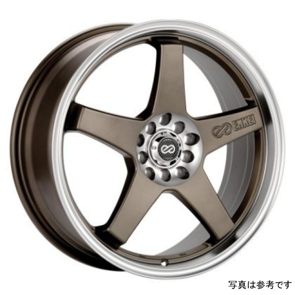 Enkei EV5 17x7 5x100/114.3 38mm Offset 72.6 Bolt DiameterMatte Bronze w/ Machined Lip Wheel