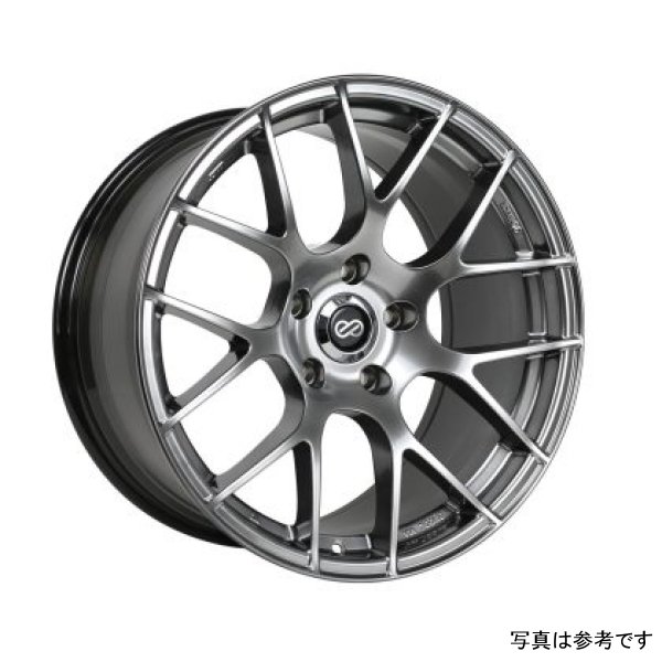 Enkei Raijin 18x8 40mm Offset 5x114.3 Bolt Pattern 72.6 Bore Dia Hyper Silver Wheel
