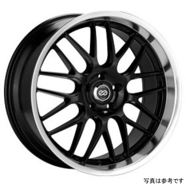 Enkei Lusso 20 x 8.5 40mm Offset 5x114.3 Bolt Pattern Black w/ Machine Lip Wheel
