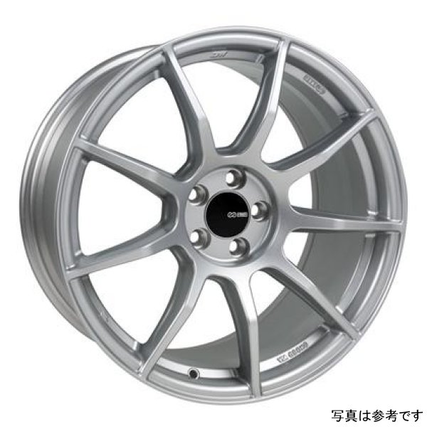 Enkei TS9 18x8 5x112 45mm offset 72.6mm Bore Platinum Gray