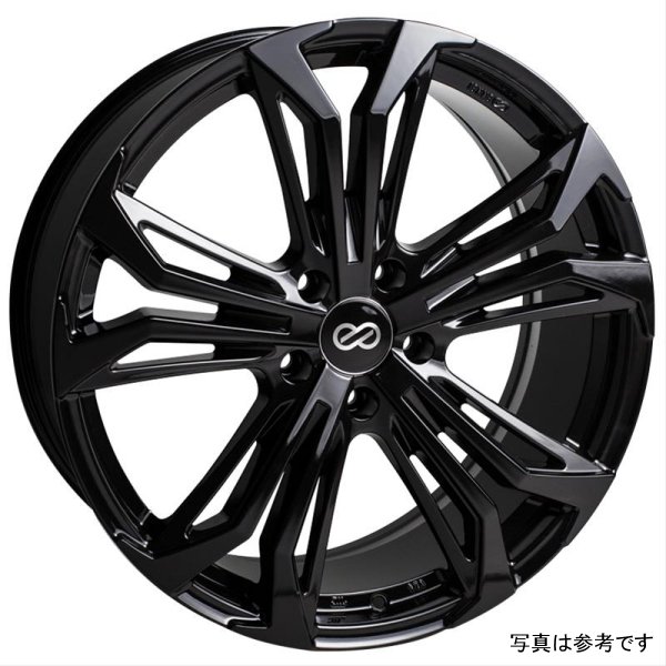 Enkei Vortex 5 Wheel 20x8.5 38mm Offset, 5x114.3mm Bore - Black