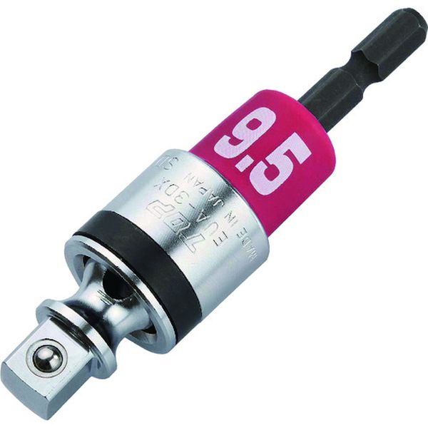 電動ドリル用アルファユニバーサルソケットアダプター 9.5