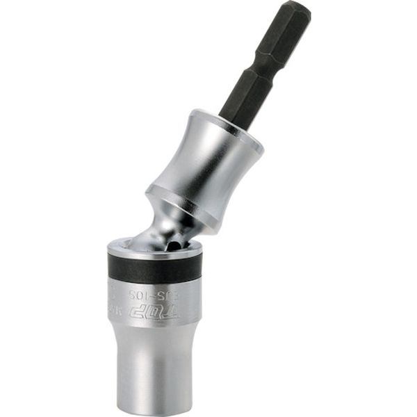 電動ドリル用ユニバーサルショートソケット