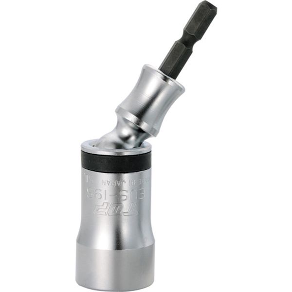 電動ドリル用ユニバーサルショートソケット