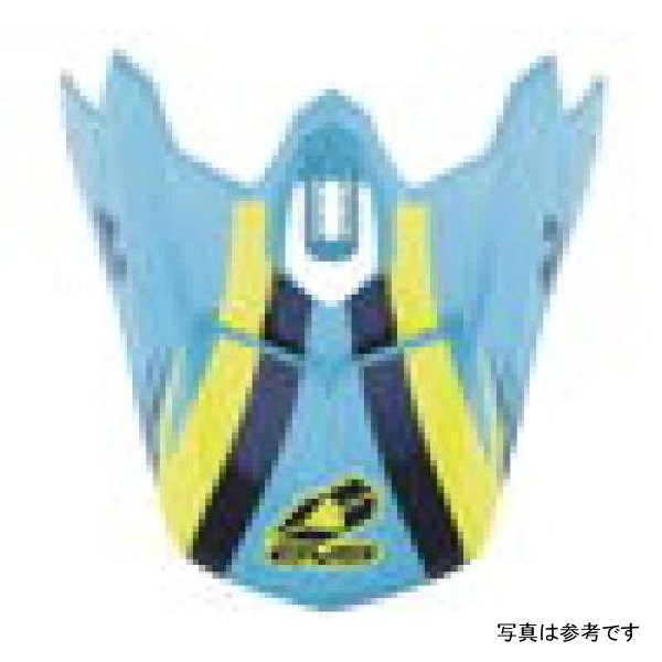 EVS T3 Works Visor - Blue/Hivis/Yel