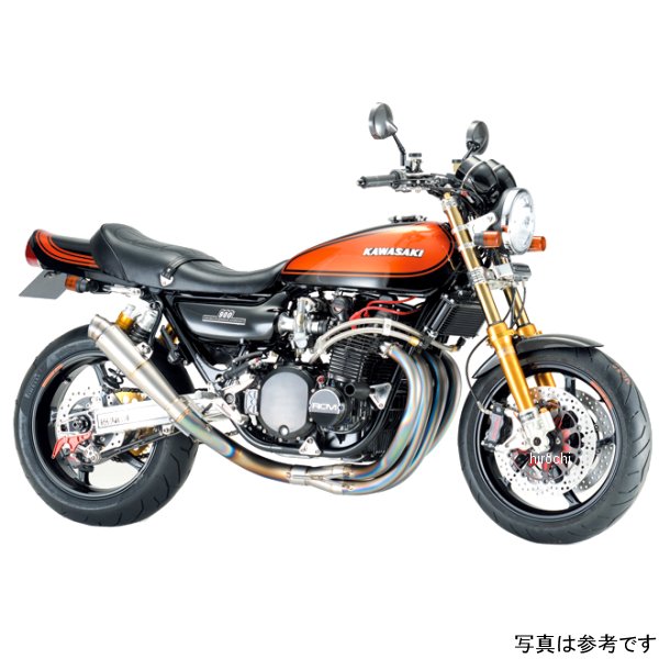 ナイトロレーシング 4in1手曲げチタンEXマフラー グレネードチタン 300mm V1 Z1、Z2、Z1-R