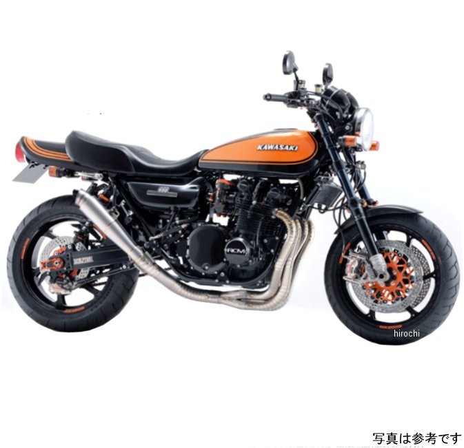 ナイトロレーシング 4in1 ウェルドクラフト チタン3D EXマフラー φ90 アルミ 320mm Z1、Z2、Z1-R