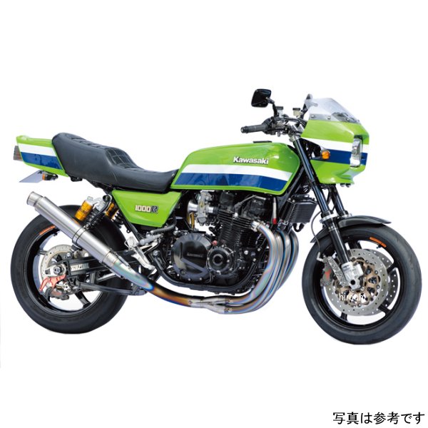 ナイトロレーシング 4in1手曲げチタンEXマフラー ヴァリアントチタン 365mm Z1000J、Z1000R、Z1100GP、Z1100R