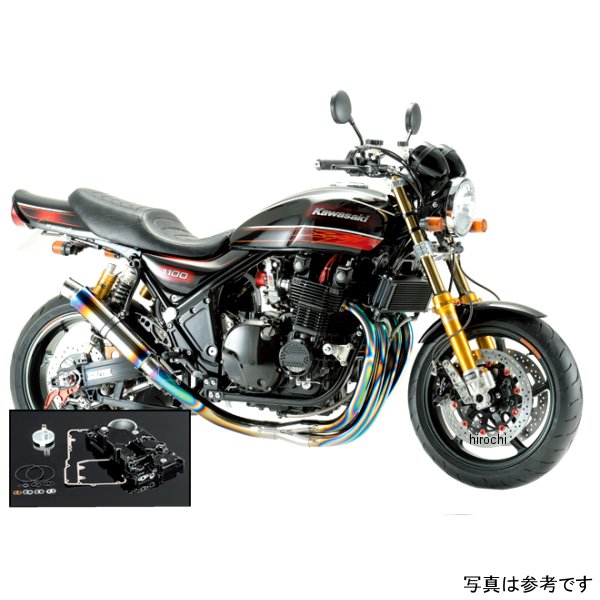 ナイトロレーシング 4in1手曲げチタンEX UPタイプ カットオイルパン付き HP コニカルチタン 300mm V1 ゼファー1100