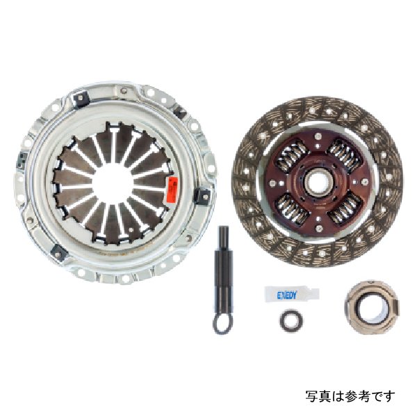 1990-1991 Acura Integra L4 Stage 1 Organic Clutch