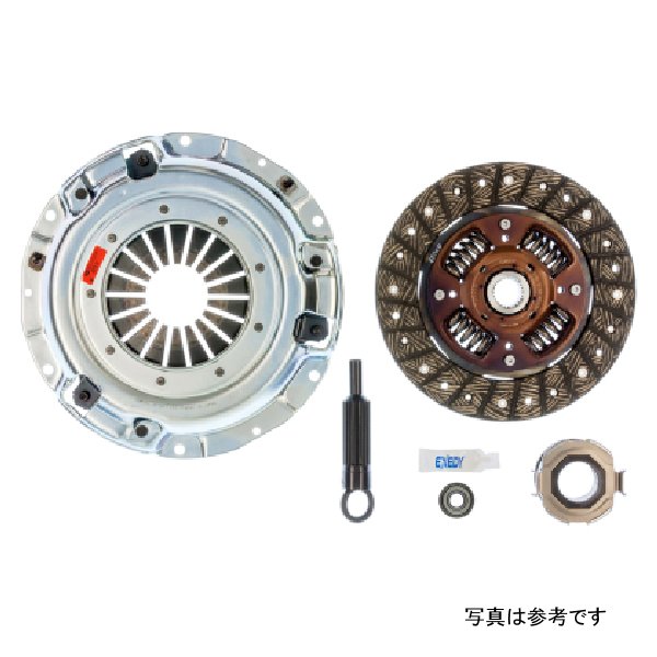 2005-2006 Saab 9-2X 2.5I H4 Stage 1 Organic Clutch