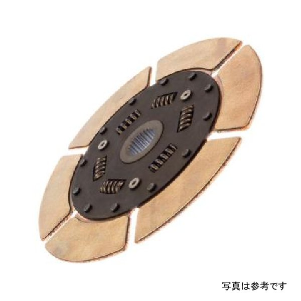 2005-2005 Saab 9-2X Aero H4 Hyper Multi Disc Assｙ (A) Sprung Center Disc