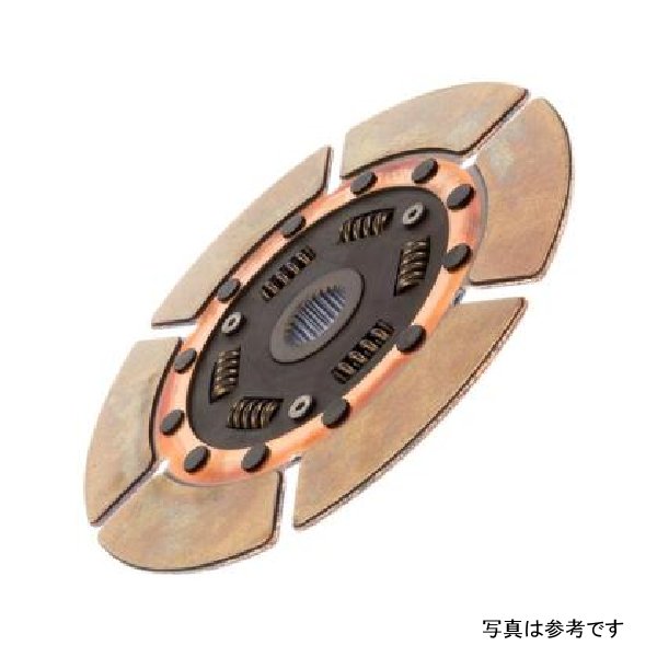 2005-2005 Saab 9-2X Aero H4 Hyper Multi Disc Assｙ (B) Sprung Center Disc