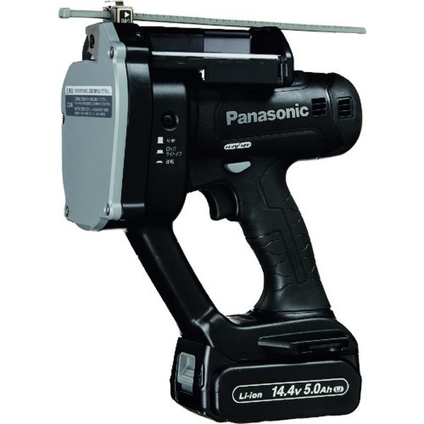 デュアル 全ネジカッター 14.4V5.0Ahセット品