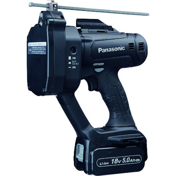 Panasonic デュアル 充電式全ネジカッター 18V5.0Ahセット品