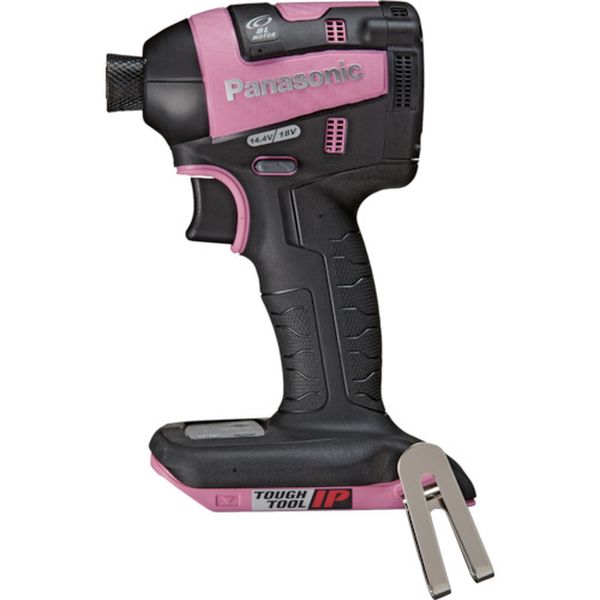 デュアル 充電インパクトドライバーピンク 本体