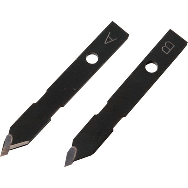 パナソニックエレクトリックワークス Panasonic ケイカル板対応超硬刃(2本組)