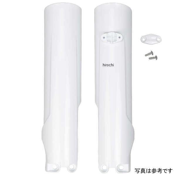 フォークスライダー 23年- ハスクバーナ TC、FC ホワイト