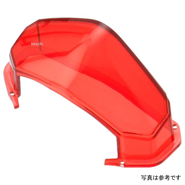 LED RED リプレースメントレンズ