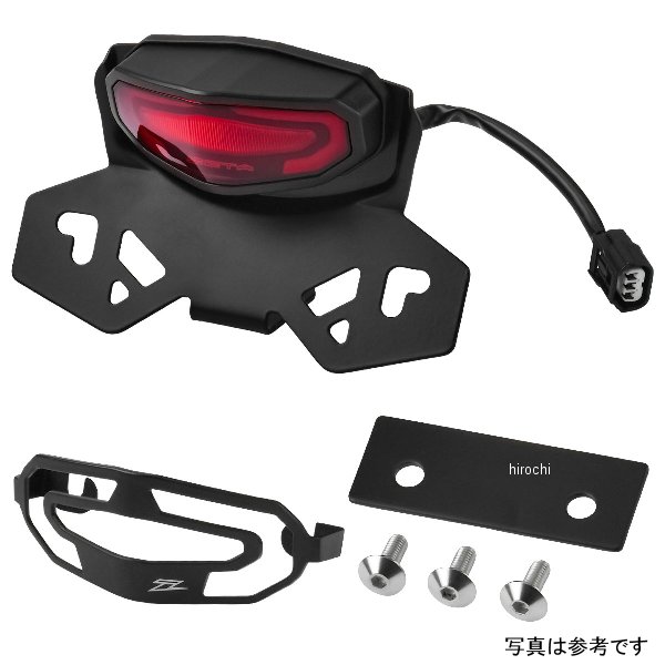 LEDラインテールホルダーキット 21年- CRF250L、RALLY レッド