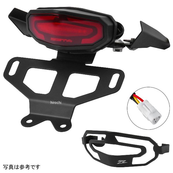 LEDラインテールホルダーキット 18年- セロー250 レッド