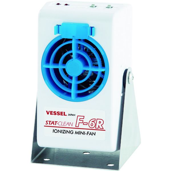 静電気除去ミニファン(スタンド付)