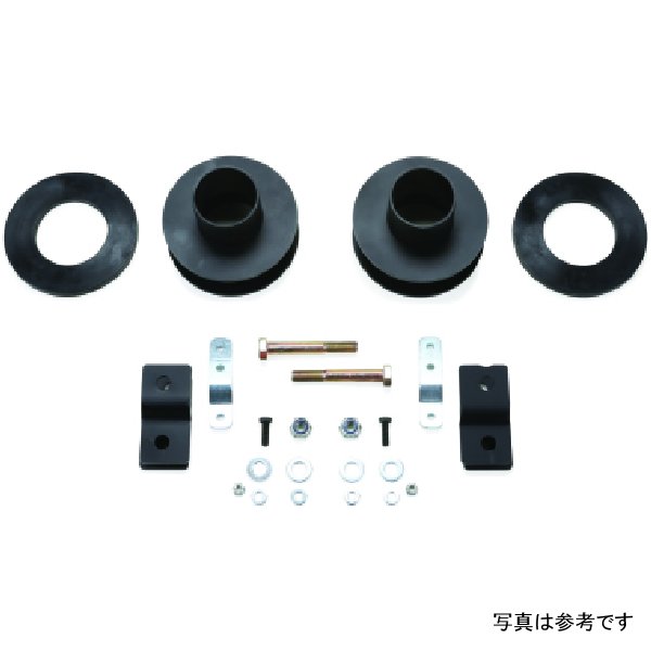 2.5インチ レベリングシステム 05-10 フォード F250/350 4WD