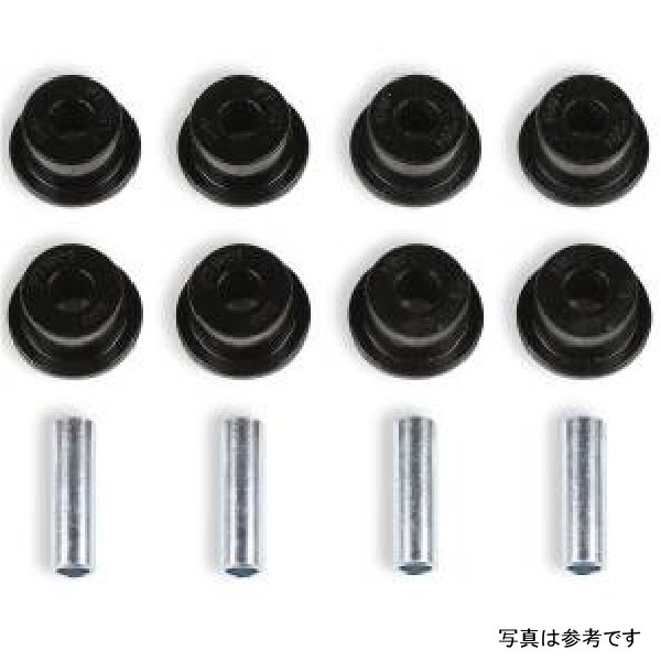 コントロールアーム ブッシングキット FTS97150-6