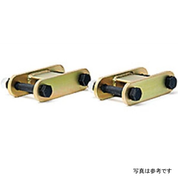 リアシャックルキット 89-95 トヨタ 1.5インチ