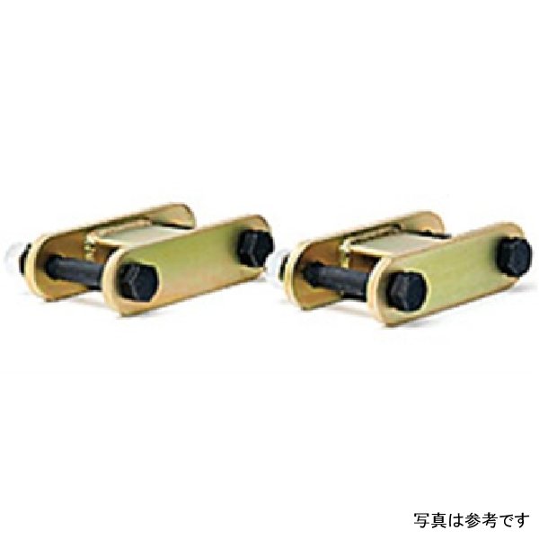 5ラグ リアシャックルキット 95.5-04 トヨタ タコマ 2WD