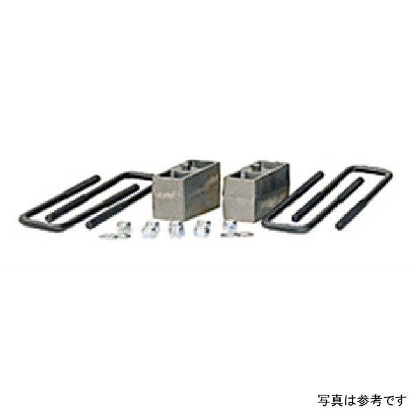 1インチ リアリーフスプリングブロック/Uボルトキット 11-19 GM C/K2500HD 2WD/4WD