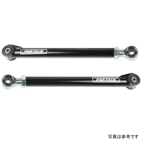 アジャスタブルリアリンクアーム 22 トヨタ タンドラ