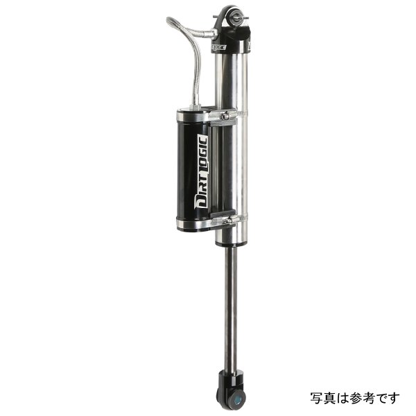 リア ダートロジック 2.25 リザーバー ショックアブソーバー 05-07 フォード F250/350