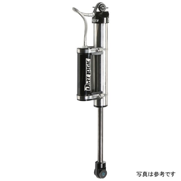 フロント ダートロジック 2.25 リザーバー ショックアブソーバー カスタム