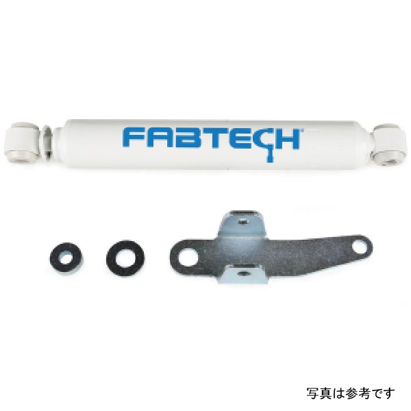 シングルパフォーマンスステアリングスタビライザー 16-19 GM 2500HD/3500HD 2WD/4WD